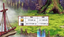 国服神界版本爆料大全最新,版本升级，全新内容抢先看！