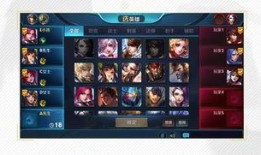 王者所有最新爆料,揭秘最新爆料，全新英雄与版本更新前瞻