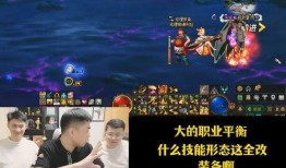 重泉版本最新爆料,揭秘神秘版本背后的惊喜与变革