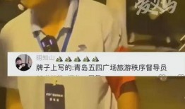 大爷最新爆料,最新爆料背后的惊人真相