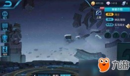 李信加蓝条最新爆料,蓝条加成，战力再升级！