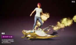 和平飞行器最新爆料图片,尖端科技引领未来航空新篇章