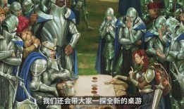 狗熊皮肤爆料视频大全最新,揭秘神秘皮肤背后的故事与设计