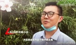 郭威事件爆料最新消息,揭秘背后惊人真相