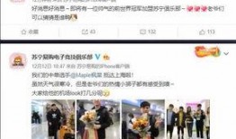 最新爆料黄冈博友