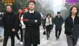 林生锋最新爆料