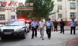 大众网东营爆料最新消息,突发事件引发关注，详情即将揭晓