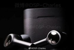 小米耳机最新爆料视频,颠覆传统设计，音质与时尚并存
