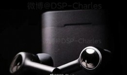 小米耳机最新爆料视频,颠覆传统设计，音质与时尚并存