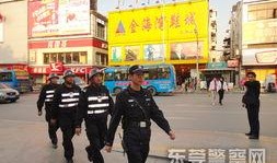 东莞警察爆料案件最新,最新案件背后惊人真相