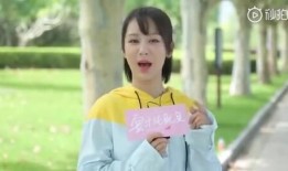 杨紫李现天津采访最新爆料,甜蜜互动引粉丝尖叫