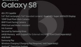 s8最新爆料电台,揭秘全新功能与设计革新