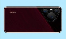 华为爆料最新消息新闻,颠覆性新机即将亮相，5G技术再升级