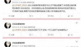 黎阳网友爆料微博最新消息,最新消息引发热议！