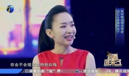 李萱最新爆料视频,娱乐圈惊人内幕大曝光！