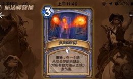 老皮爆料最新隐藏彩蛋,隐藏彩蛋背后的秘密大公开！