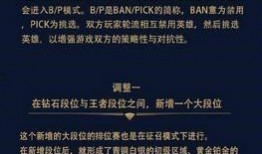 s8最新爆料电台,揭秘全新功能与设计革新