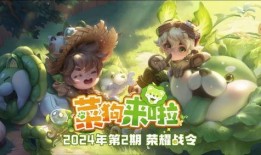 狗熊皮肤爆料视频大全最新,揭秘神秘皮肤背后的故事与设计