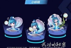 飞车最新起步宠物爆料,神秘起步宠物助力速度与激情