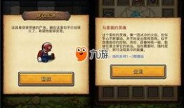 异界游侠爆料视频大全最新,视频大全背后的奇幻世界