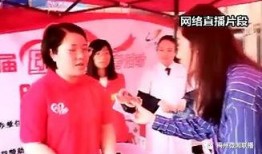 梅州最新的爆料新闻直播,揭秘重大事件背后真相！