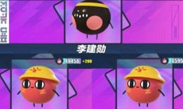 蛋仔皮肤爆料最新本周,新潮元素与经典重现，带你领略时尚潮流