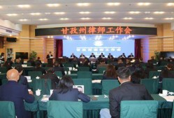 甘孜康定爆料最新消息新闻,突发事件引发关注，详情揭晓！