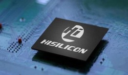 海思芯片最新官方消息爆料,性能突破与创新升级，引领科技新潮流”