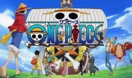 航海王动漫最新爆料,新篇章揭秘，神秘岛屿与未知冒险即将展开！