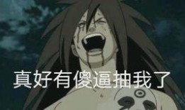 斑爷最新爆料是哪一集的,揭秘哪一集成为焦点