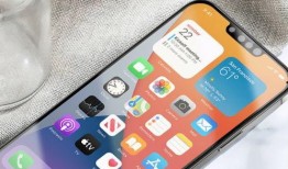 苹果16最新爆料屏幕