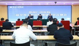 仁济医院最新的爆料消息,揭秘医疗事件背后真相