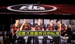 ag超玩会最新爆料,揭秘战队神秘动向与未来布局