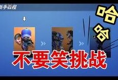 ss7再见的最新爆料