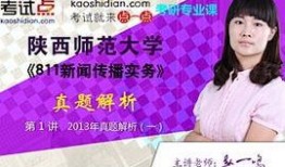 赵一鸣最新爆料新闻,揭秘娱乐圈惊人内幕