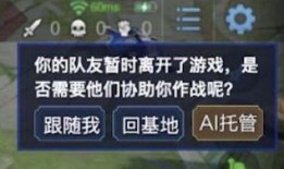 ss7再见的最新爆料