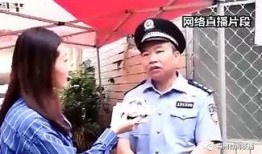 梅州最新的爆料新闻直播,揭秘重大事件背后真相！