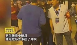 大爷最新爆料,最新爆料背后的惊人真相