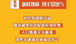 羊村饭圈最新爆料新闻,最新爆料新闻引发热议