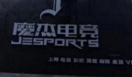 最新新聞爆料館,最新新闻爆料馆独家曝光惊天内幕