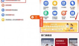 今年金秋爆料最新消息是什么,最新热点事件盘点