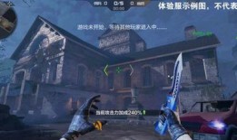 cf生化活动最新爆料,神秘病毒爆发，战局再起！