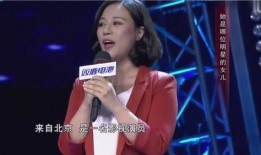 李萱最新爆料视频,娱乐圈惊人内幕大曝光！