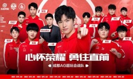 ag超玩会最新爆料,揭秘战队神秘动向与未来布局