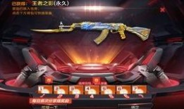 cfm体验服最新爆料虚无枪,CFM体验服新爆料，神秘之力觉醒