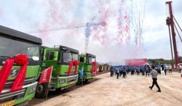 西安荣民集团最新爆料,揭秘集团重大战略调整与未来布局