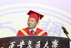 周安琴同学爆料新闻最新,最新热点事件内幕大揭秘