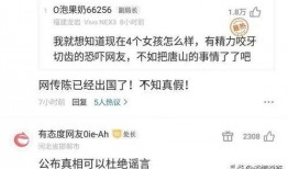 唐山爆料事件最新消息,最新进展与各方反应汇总