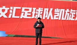 泾川文汇爆料案件最新,揭开真相背后的重重疑云