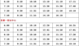 淮安爆料老师名单最新,真相与反思”